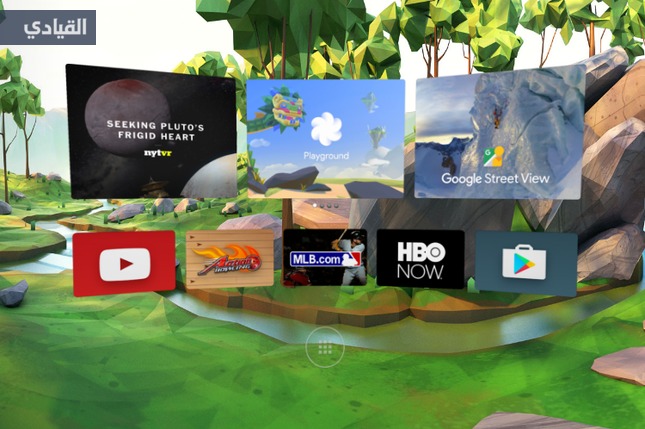 هواوي من أولى الشركات في دعم تطبيق DayDream